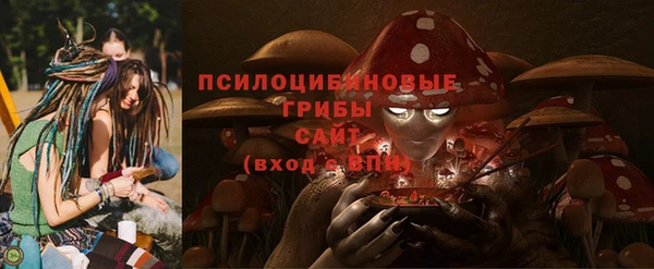 героин Вязники